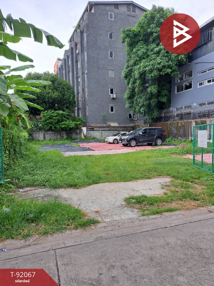 For SaleLandLadprao101, Happy Land, The Mall Bang Kapi : Land for sale, area 1 ngan 5 square wa, Bang Kapi, Bangkok