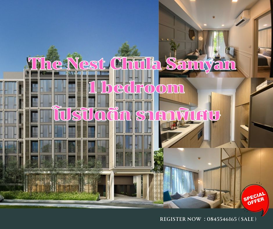 For SaleCondoSiam Paragon ,Chulalongkorn,Samyan : New condo, condo near Chula, The Address Sukhumvit 1 bedroom, 34.83 sq m., free transfer fee, only 5.49 million baht.