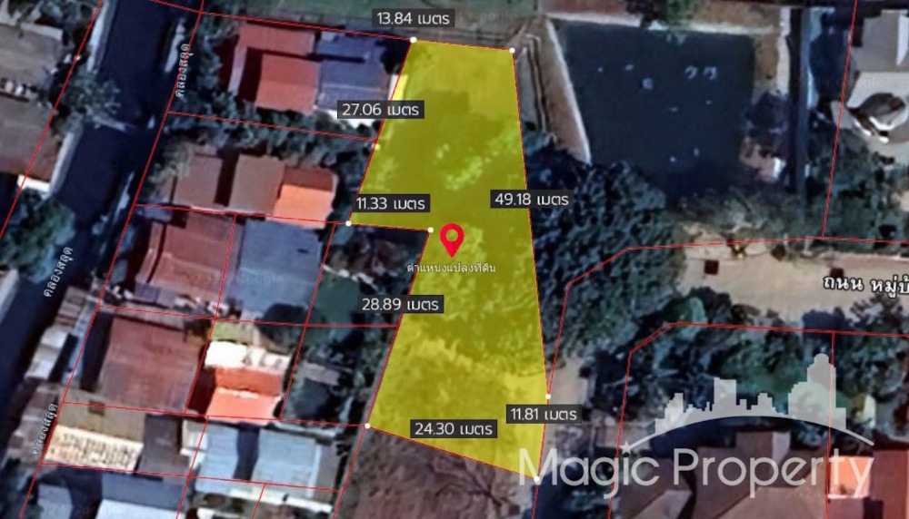 For SaleLandSamut Prakan,Samrong : Land for Sale in Windmill Park Village, Bang Phli, Samut Prakan