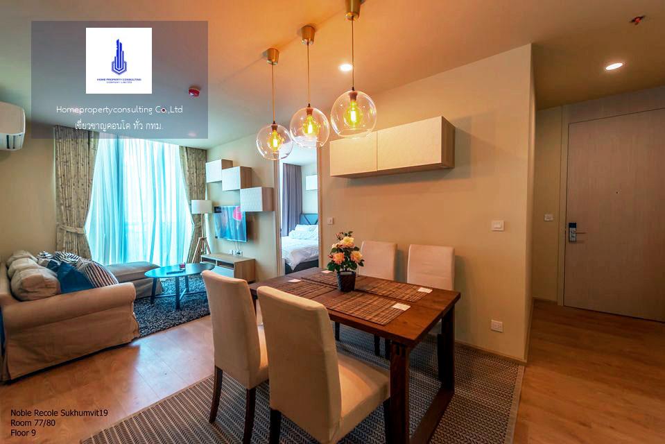 For RentCondoSukhumvit, Asoke, Thonglor : For rent at Noble Recole Sukhumvit 19 Negotiable Line ID: @Home999 (with @) Tel. 0622519490