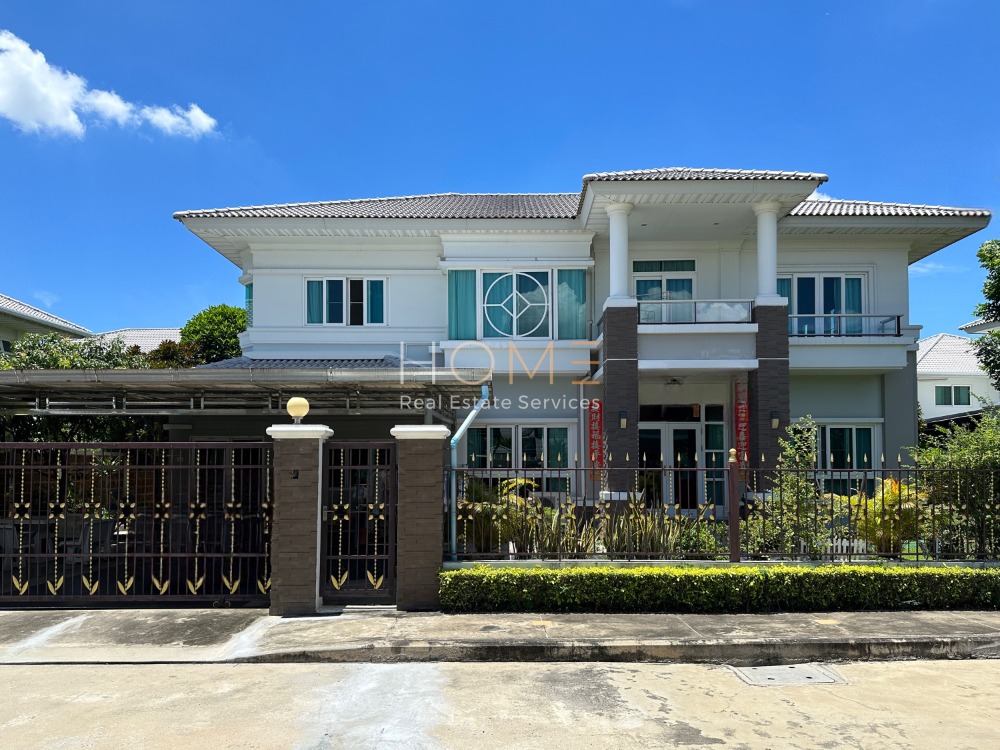 For SaleHousePhutthamonthon, Salaya : Golden opportunity! Extra large house, ready to be extended, close to all conveniences ✨ Supalai Prima Villa Phutthamonthon Sai 3 / 4 Bedrooms (SALE), Supalai Prima Villa Phutthamonthon Sai 3 / 4 Bedrooms (SALE) CREAM1129