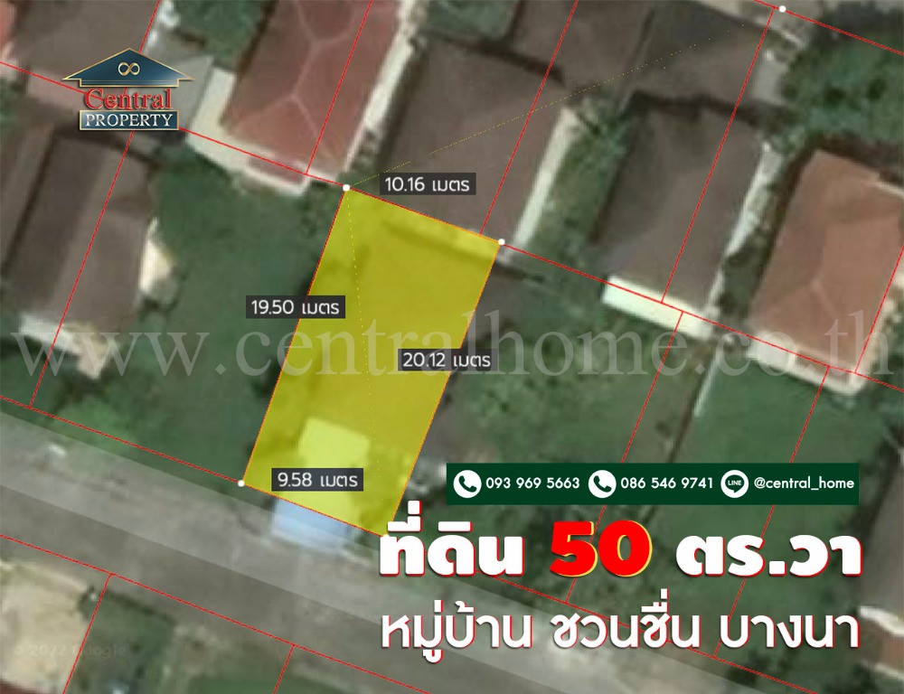 For SaleLandSamut Prakan,Samrong : Vacant land 50 square wah (km. 29) Chuenchuen Bangna Village, already filled