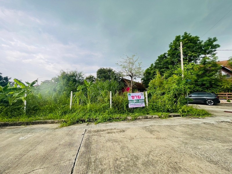 For SaleLandYothinpattana,CDC : Land for sale, 113 sq m, corner plot, road access on 2 sides, Panya Lake Home Village, Nimit Mai 28, quiet, clean, fairly wide road