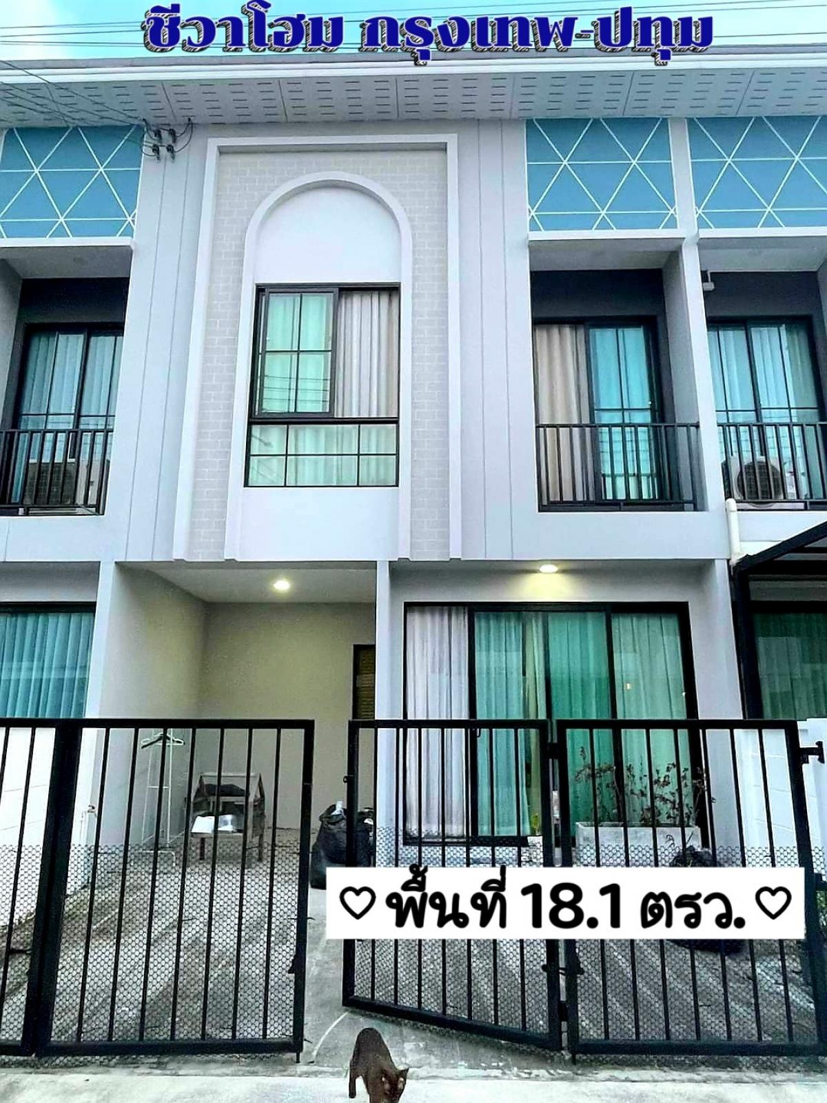 For SaleTownhousePathum Thani,Rangsit, Thammasat : Urgent sale, 2-storey townhouse, Chewa Home project, Bangkok-Pathum, 18.10 sq m, near Big C, Lotus Pathum Thani, schools and hospitals. Chewa Home Rangsit-Pathum