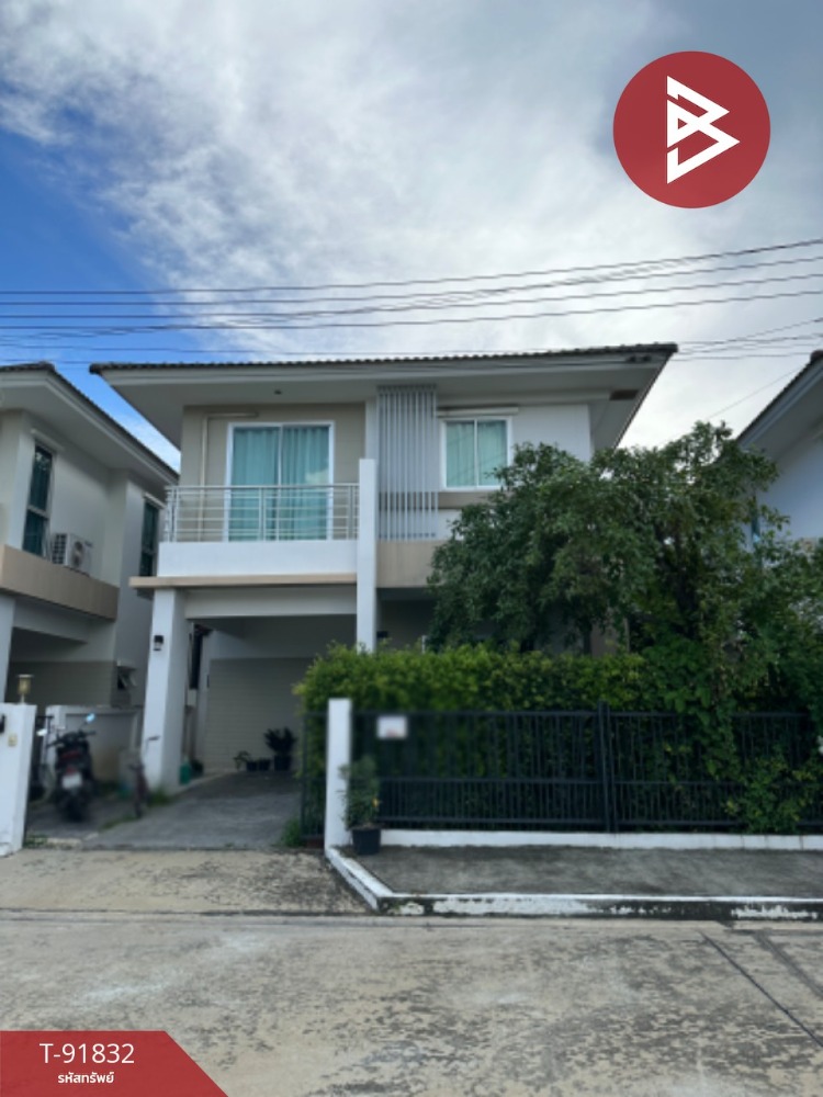 For SaleHouseRathburana, Suksawat : For sale: semi-detached house, Alisa Place Village, Suk Sawat-Pracha Uthit, Phra Pradaeng, Samut Prakan