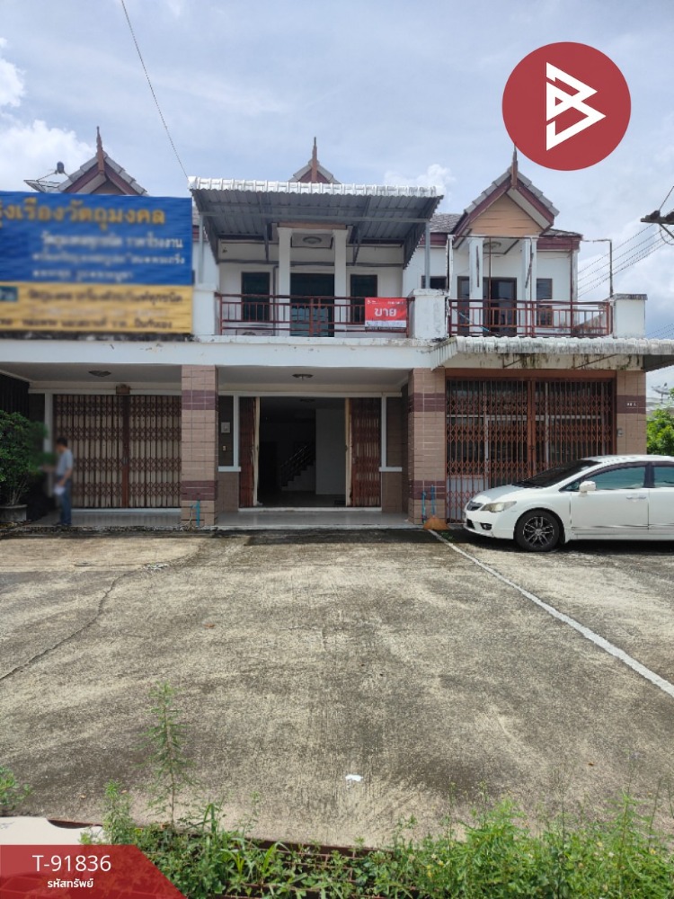 For SaleShophouseTrang : Commercial building for sale, Thewaburi project, Nabinla, Trang