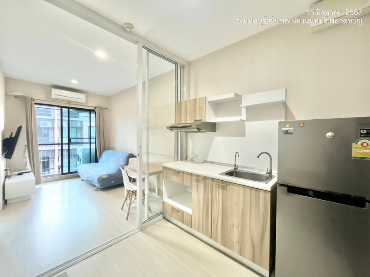 For RentCondoRattanathibet, Sanambinna : The Privacy Rewadee (THE PRIVACY REWADEE) #near MRT Nonthaburi Government Center