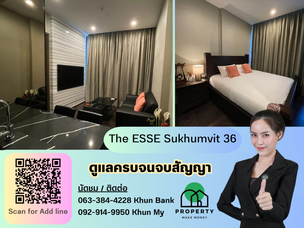 For RentCondoSukhumvit, Asoke, Thonglor : For rent, good price, The ESSE Sukhumvit 36, high floor, unblocked view. Interested in making an appointment to view, please call me.