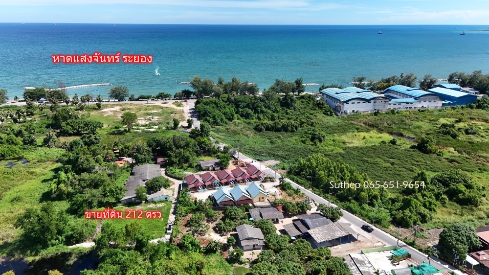 For SaleLandRayong : Land for sale near the sea, price lower than the market, area 212 square wah, near Saengchan Beach 200m, Noen Phra, Rayong