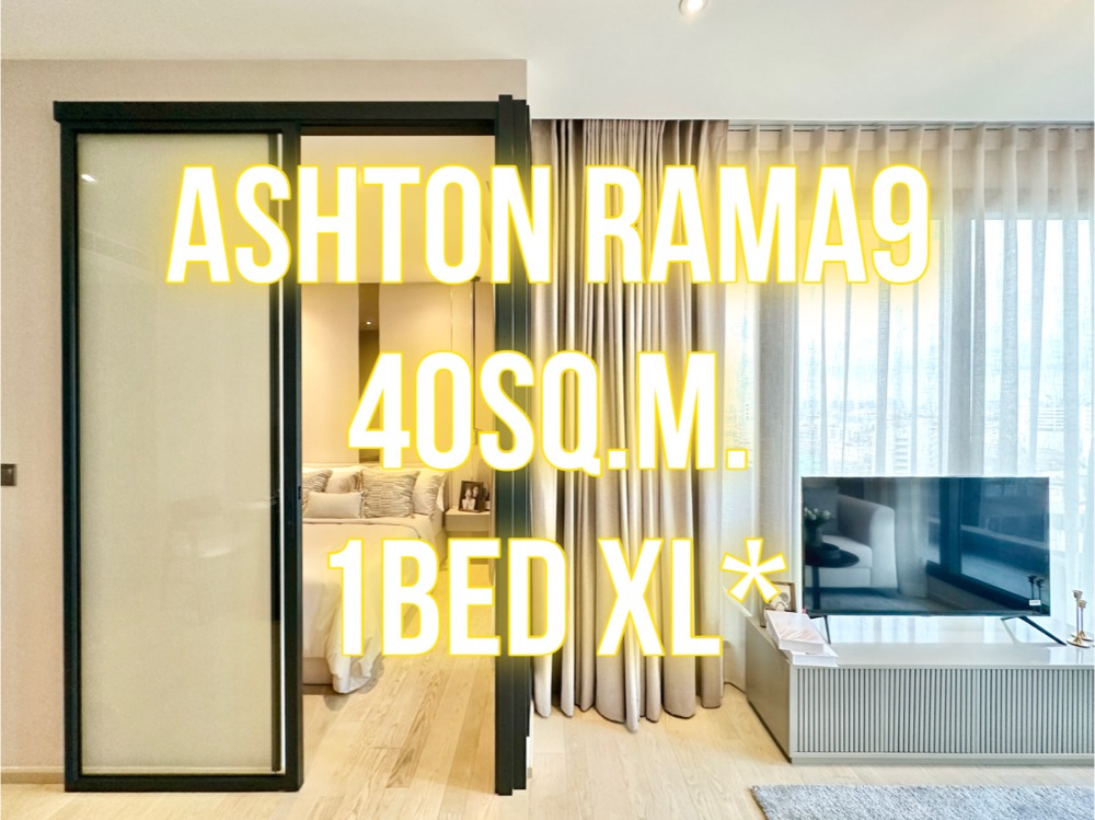 For SaleCondoRama9, Petchburi, RCA : Ashton Rama 9 - 40 sq m. 1 bedroom (XL) beautiful plan 092-545-6151 (Tim)