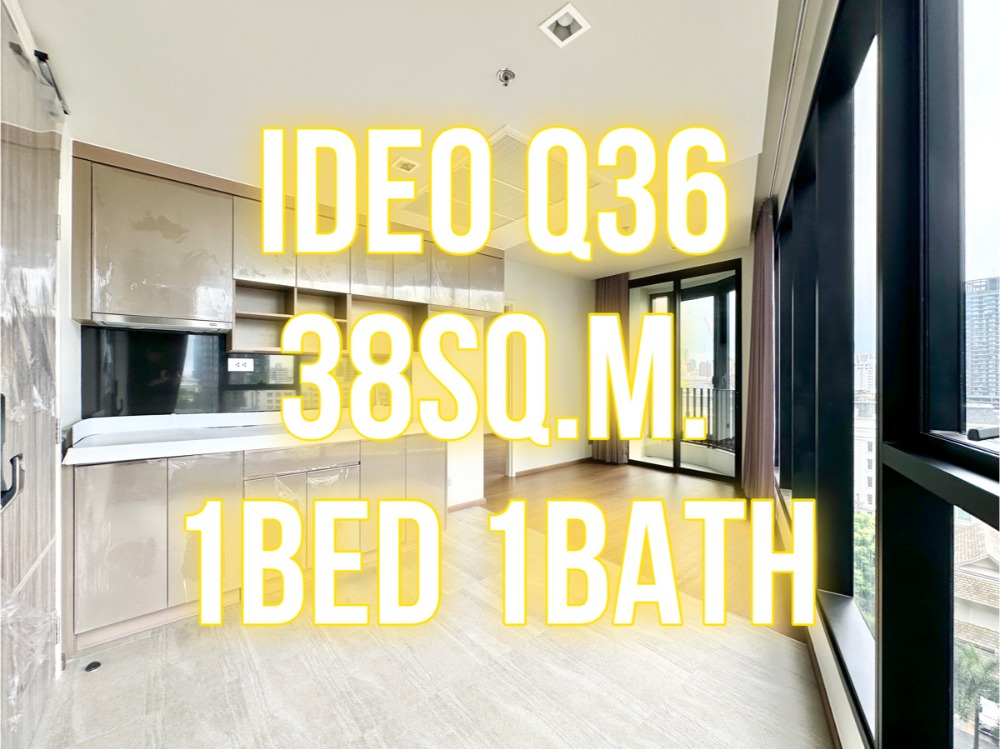 For SaleCondoSukhumvit, Asoke, Thonglor : IDEO Q Sukhumvit 36 ​​- 38 sq m. 1 bedroom, 1 bathroom, Glass Room 092-545-6151 (Tim)