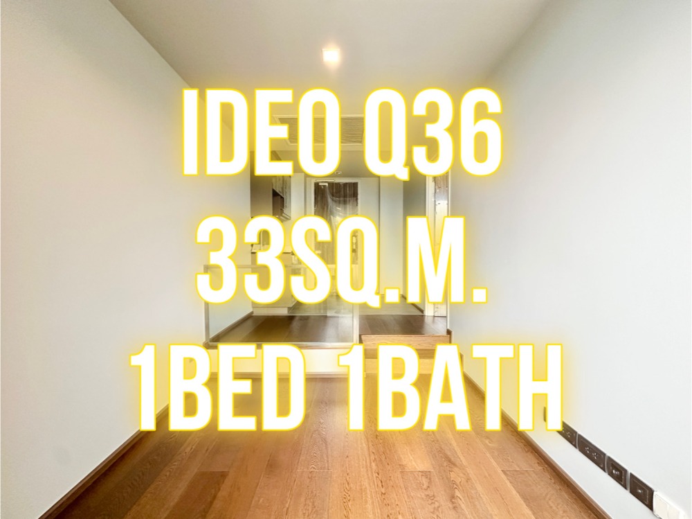 For SaleCondoSukhumvit, Asoke, Thonglor : IDEO Q Sukhumvit 36 ​​- 1 bedroom, 1 bathroom, high floor, beautiful view 092-545-6151 (Tim)