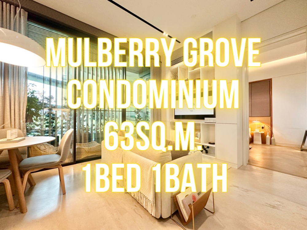 For SaleCondoBangna, Bearing, Lasalle : Mulberry Condo - 63 sq m. 1 bedroom, 1 bathroom, closed kitchen 092-545-6151 (Tim)