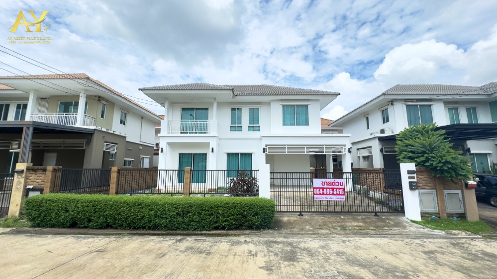 For SaleHouseNawamin, Ramindra : Single house for sale, Delight @Scene project, Watcharapol-Chatuchak (Delight @Scene), near Chatuchak expressway, ready to move in, renovated.