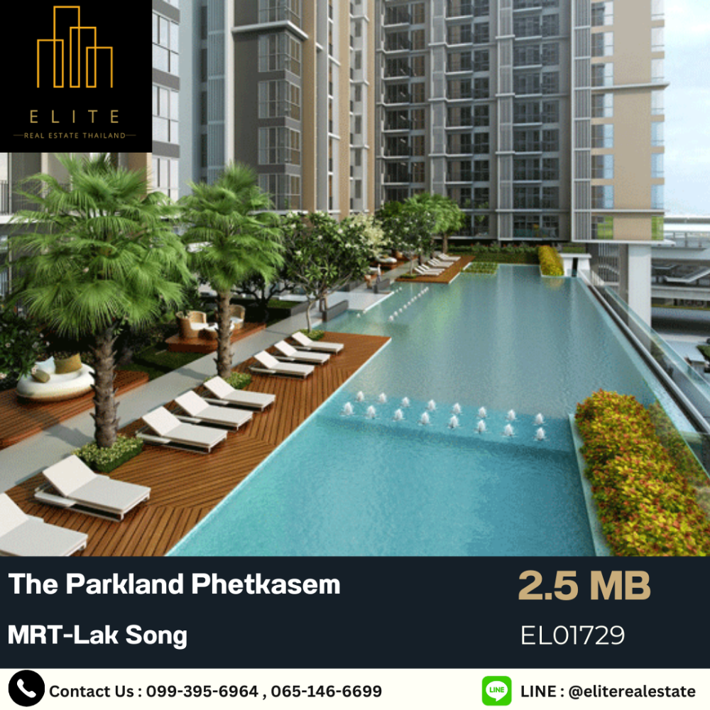 For SaleCondoBang kae, Phetkasem : 💥 Condo for sale, The Parkland Phetkasem, loss price, fully furnished, ready to move in, convenient transportation, next to MRT-Lak Song 🚄