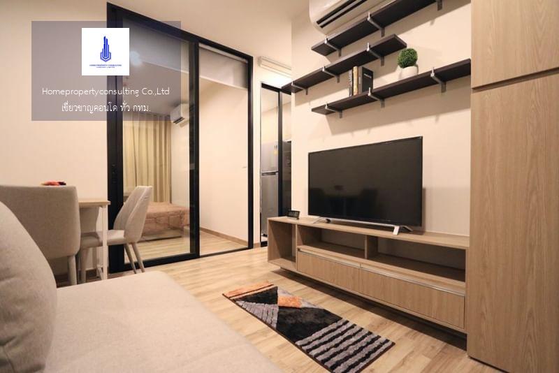 For RentCondoBangna, Bearing, Lasalle : For rent at Niche Mono Sukhumvit-Bearing near BTS Bearing Negotiable Line ID: @lovecondo (with @) Tel. 0909796941​