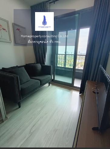 For RentCondoBangna, Bearing, Lasalle : For rent at Ideo Mobi Sukhumvit Eastgate Negotiable Line ID: @lovecondo (with @) Tel. 0909796941​