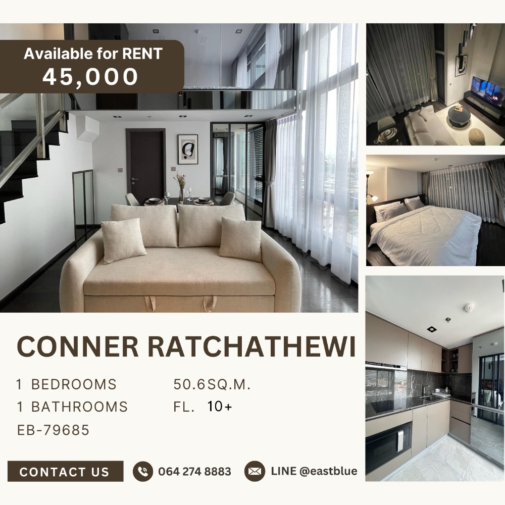 ให้เช่าคอนโดราชเทวี พญาไท : Conner Ratchathewi Duplex 1 Bed for rent 45,000