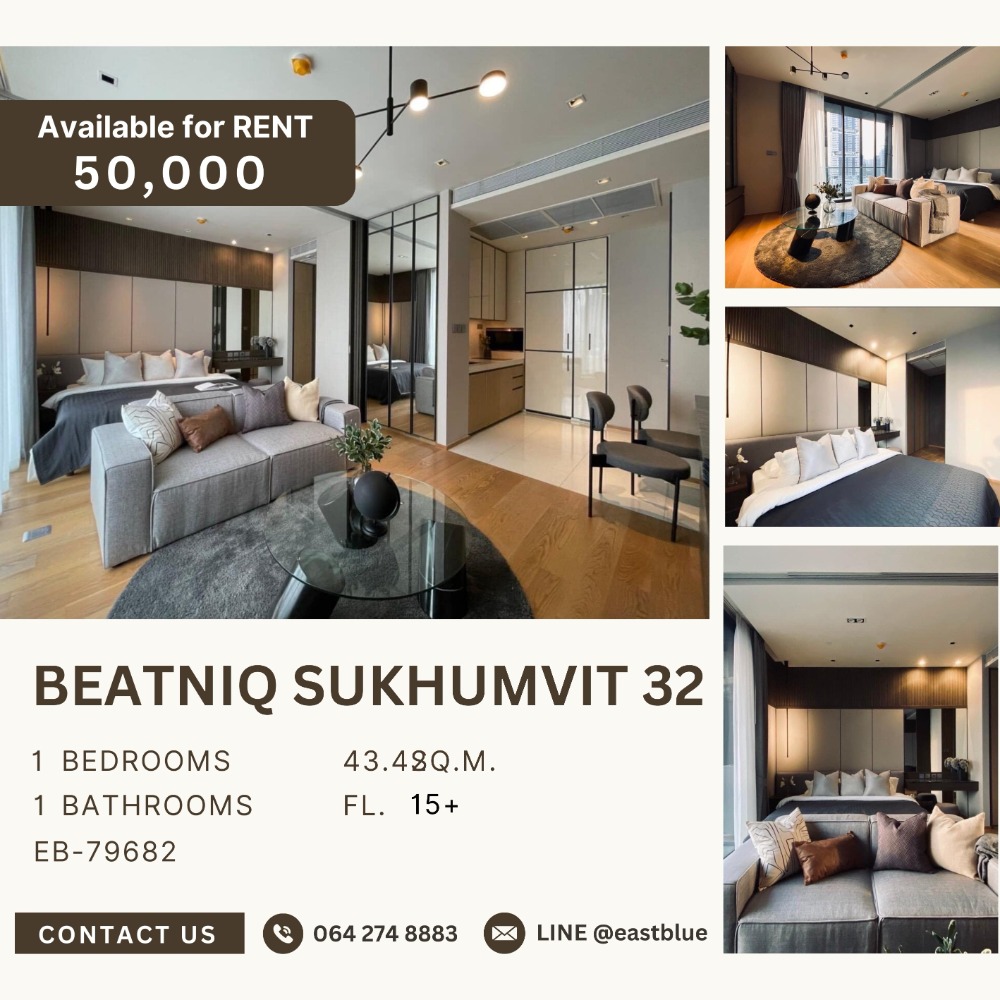 ให้เช่าคอนโดสุขุมวิท อโศก ทองหล่อ : Beatniq Sukhumvit 32 1 Bed 50,000