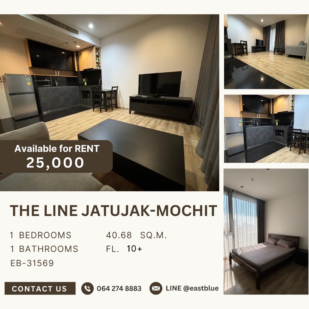 ให้เช่าคอนโดสะพานควาย จตุจักร : The Line Jatujak-Mochit 1 Beds for rent 25,000