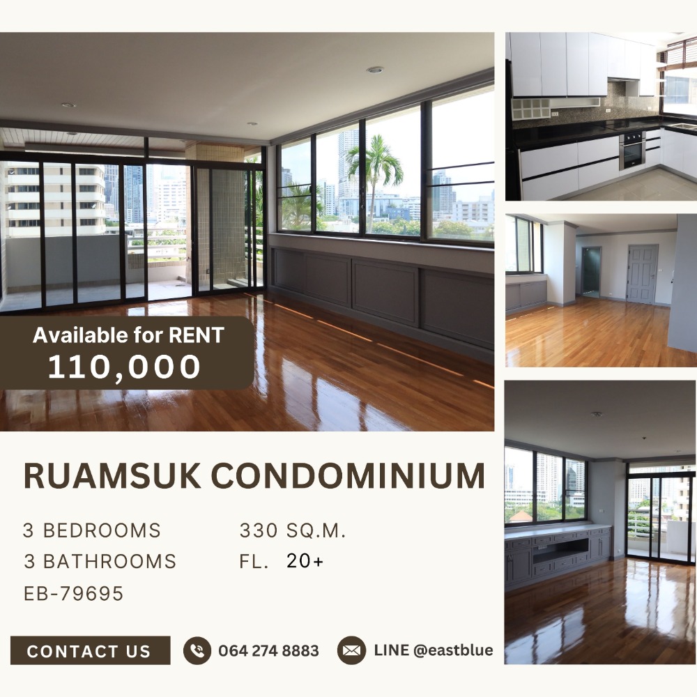 For RentCondoSukhumvit, Asoke, Thonglor : Ruamsuk Condominium, large room, 330 sqm, 110,000/month