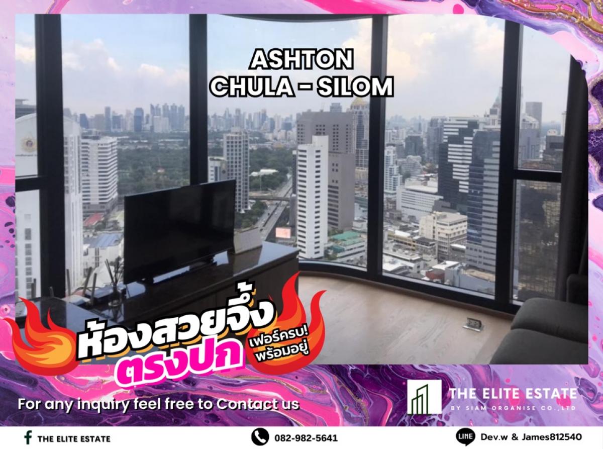 For RentCondoSiam Paragon ,Chulalongkorn,Samyan : 🐲💫Nice room for rent 🐲💫 ASHTON CHULA - SILOM