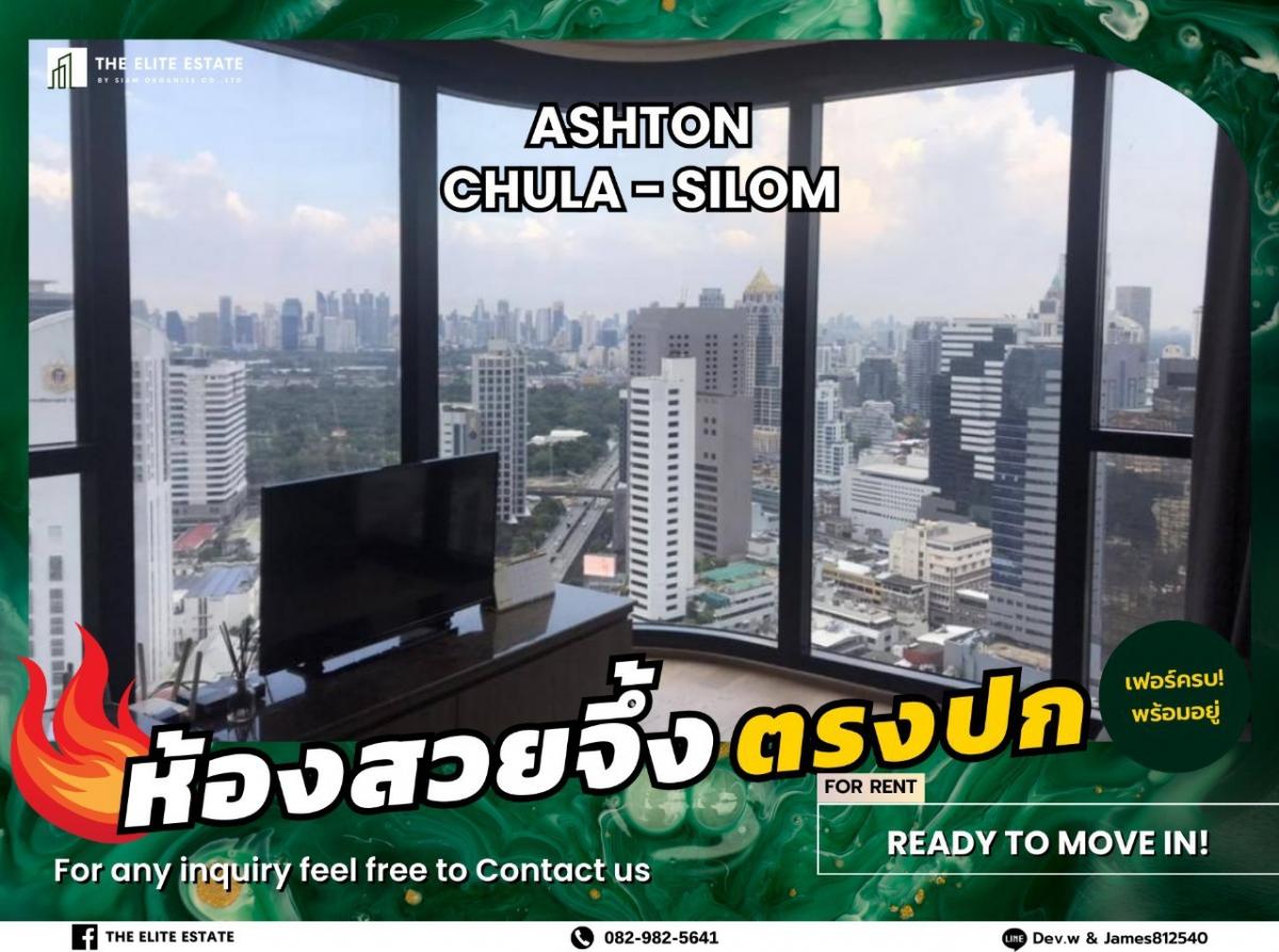 For RentCondoSiam Paragon ,Chulalongkorn,Samyan : 🐲🎇 Nice room for rent 🐲🎇 ASHTON CHULA - SILOM