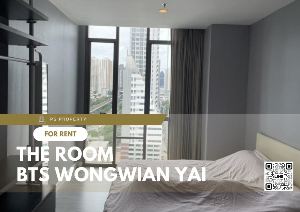 ให้เช่าคอนโดวงเวียนใหญ่ เจริญนคร : ให้เช่า 📍 The Room BTS Wongwian Yai 📍 เฟอร์นิเจอร์ และ เครื่องใช้ไฟฟ้าครบ ใกล้ BTS วงเวียนใหญ่