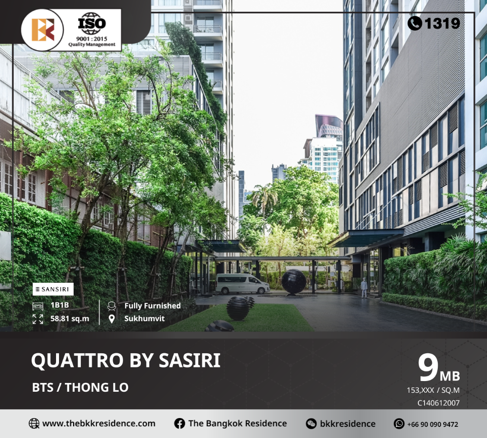 For SaleCondoSukhumvit, Asoke, Thonglor : Quattro by Sansiri, one of the best locations in the heart of Thonglor, a design that is one of a kind in every detail, near BTS Thonglor.