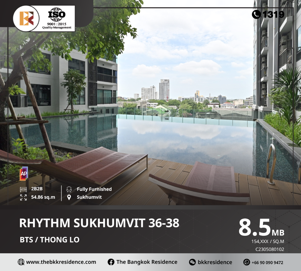 ขายคอนโดสุขุมวิท อโศก ทองหล่อ : RHYTHM Sukhumvit 36-38 คอนโดสวยย่านทองหล่อ ใกล้  BTS ทองหล่อ