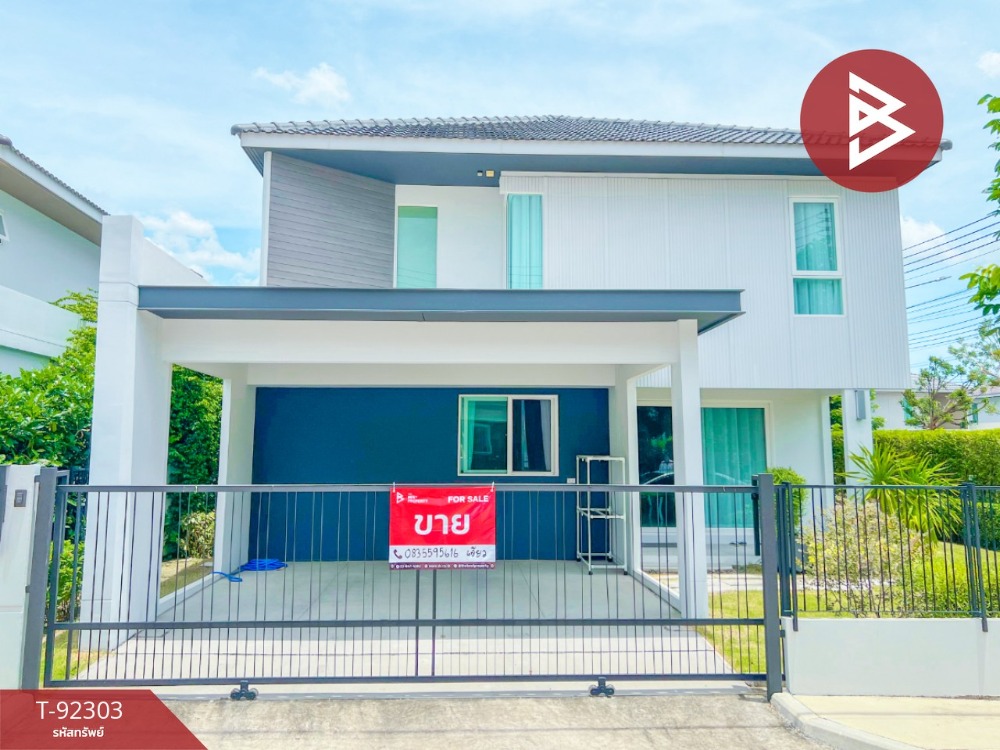 For SaleHouseAyutthaya : Single house for sale, Sivalee Village 3, Ayutthaya (Sivalee 3 Ayutthaya), ready to move in