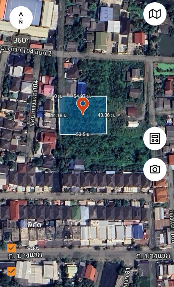 For SaleLandBang kae, Phetkasem : Land for sale, prime location, red Garuda title deed, Kh. Phasi Charoen, Bangkok