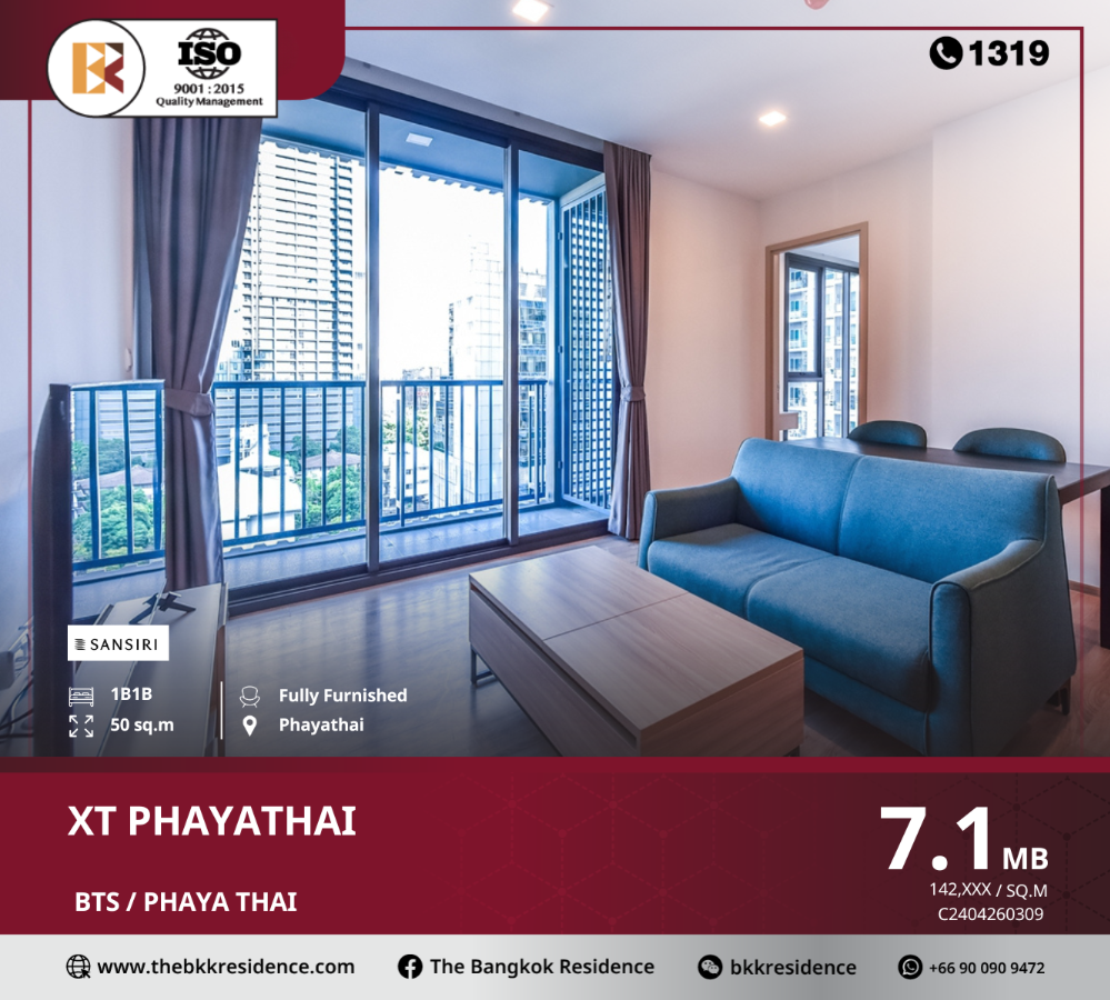 For SaleCondoRatchathewi,Phayathai : XT Phayathai, a luxury condo with complete facilities, near BTS Phayathai