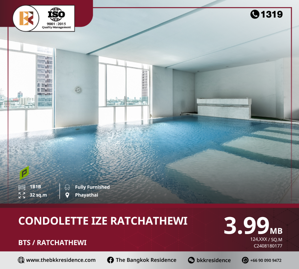 For SaleCondoRatchathewi,Phayathai : Condolette Ize Ratchathewi, a condo designed with a Modern Luxury Lifestyle, more than just luxury, near BTS Ratchathewi