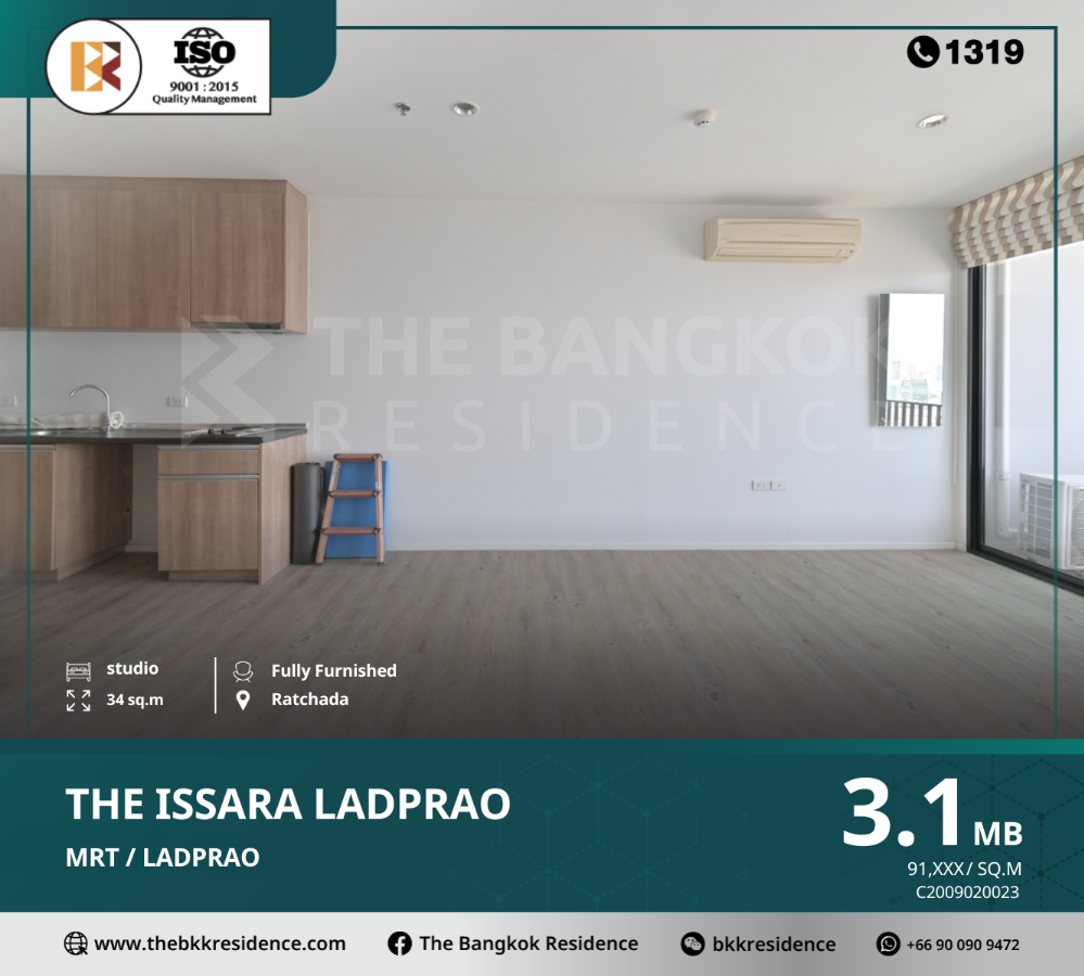 For SaleCondoLadprao, Central Ladprao : The Issara Ladprao, a prototype condominium that provides you with complete living space, near MRT Lat Phrao