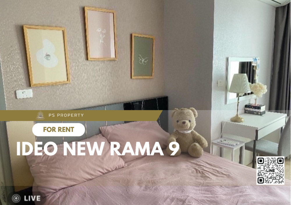 For RentCondoRama9, Petchburi, RCA : For rent ✨ IDEO New Rama 9 ✨ 2 bedrooms, complete furniture and electrical appliances, near airport link Ramkhamhaeng.