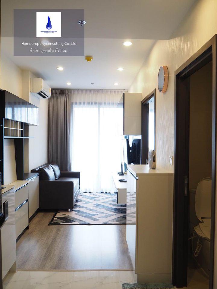 For RentCondoOnnut, Udomsuk : For rent at Ideo Mobi Sukhumvit 66 Negotiable at @Condobkk (with @ too)