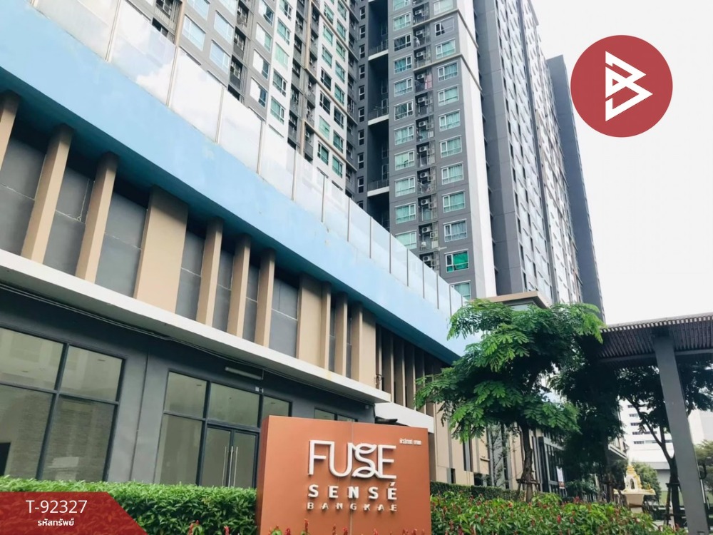 ขายคอนโดบางแค เพชรเกษม : ขายคอนโดมิเนียม ฟิวส์ เซนเซ่ บางแค (Fuse Sense Bangkae) กรุงเทพมหานคร พร้อมผู้เช่า