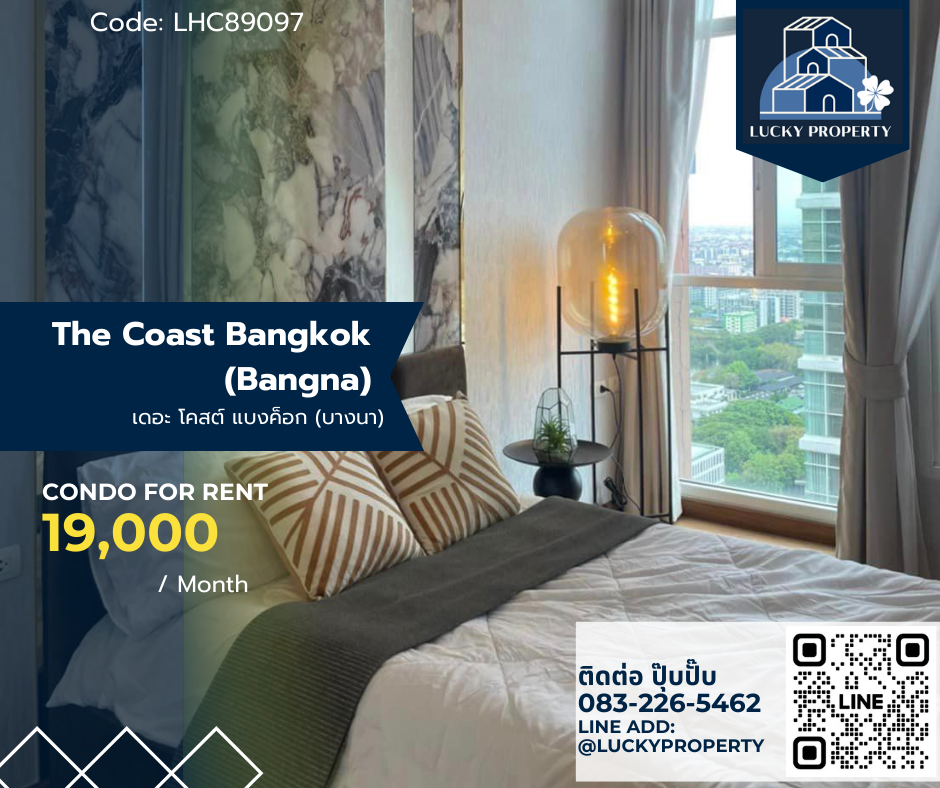 ให้เช่าคอนโดบางนา แบริ่ง ลาซาล : For Rent 🏙️The Coast Bangkok (Bangna)🛌1bed 36 sq.m. 🚝BTS Bangna