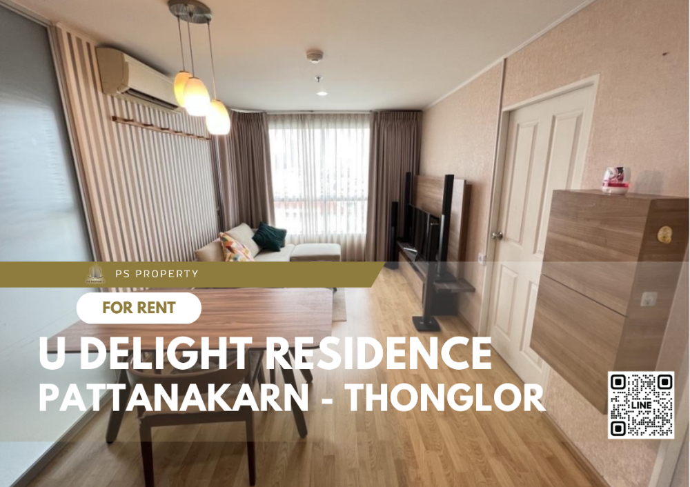 For RentCondoPattanakan, Srinakarin : For rent 🌟 U Delight Residence Pattanakarn - Thonglor 🌟 Complete furniture and electrical appliances, near BTS Thonglor