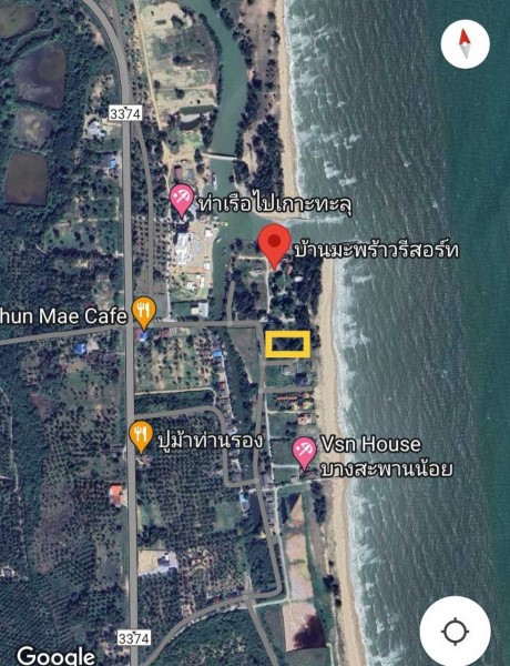 For SaleLandHuahin, Prachuap Khiri Khan, Pran Buri : Land for sale, 2 rai 99 sq m., Bang Saphan Subdistrict, Bang Saphan Noi District. Prachuap Khiri Khan Province