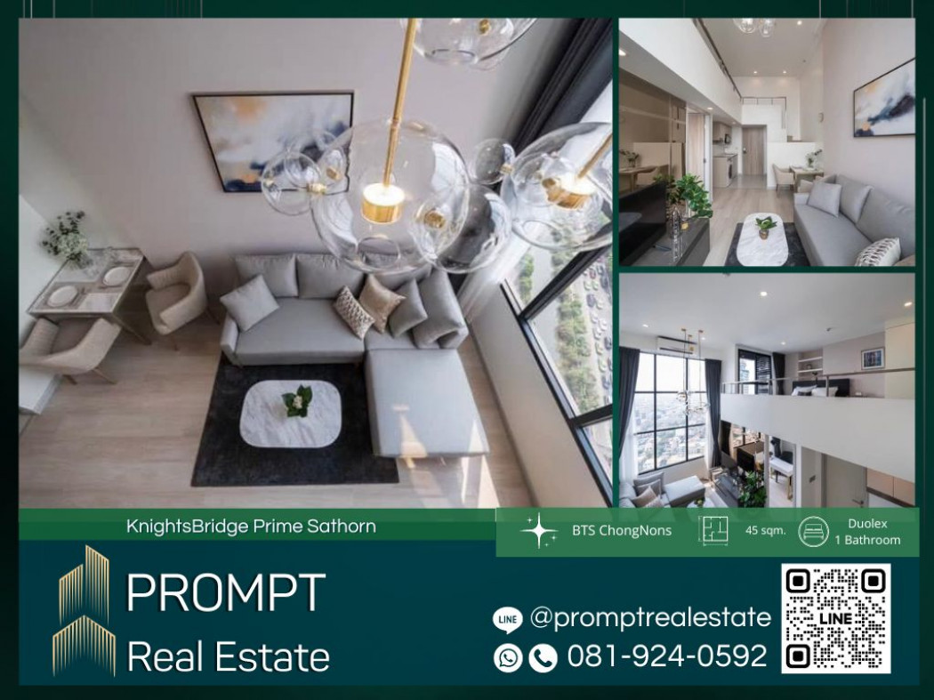 ให้เช่าคอนโดสาทร นราธิวาส : KL04379 - KnightsBridge Prime Sathorn - 45 sqm  - BTS ChongNonsi - RajamangalaUniversityofTechnology - CentralRama3