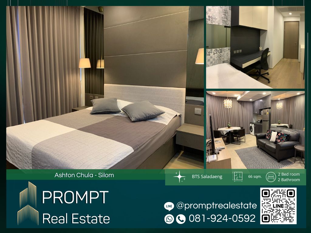 For RentCondoSiam Paragon ,Chulalongkorn,Samyan : AB01563 - Ashton Chula - Silom :  แอชตัน จุฬา - สีลม - MRT Samyan / BTS Saladaeng / Chulalongkorn University