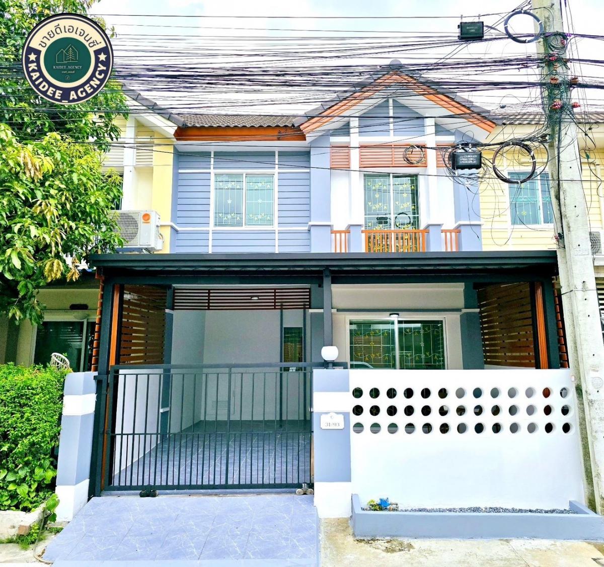 For SaleTownhouseNawamin, Ramindra : 2-storey townhouse, Pruksa Ville Village 31, Phahon Yothin Sai Mai, Big C Sai Mai, Central Ram Intra, Don Mueang Airport, Sarasas Witaed Sai Mai School, Watcharapol Ram Intra, Lam Luk Ka, Sukhapiban 5