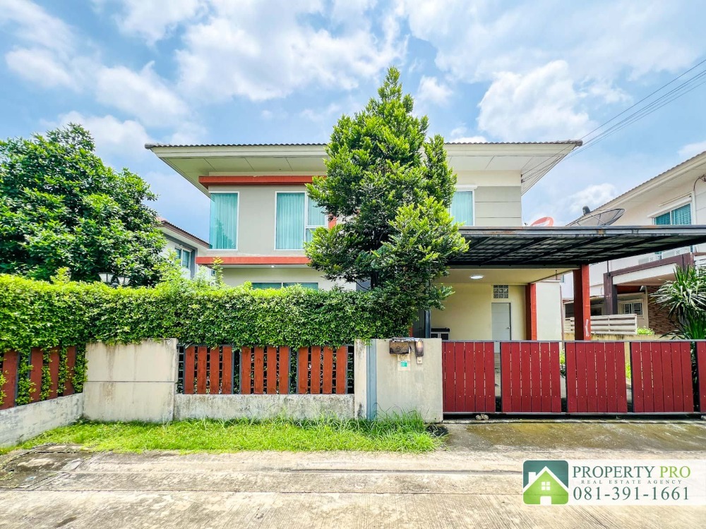 For SaleHouseNawamin, Ramindra : KT24S-012 House for Sale The Trust Kanchanaphisek Hathairat, 4 bedroom 60 Sqw 168 Sqm Near Khlong Hok Wa Lam Luk Ka Saimai Sukhaphiban 5