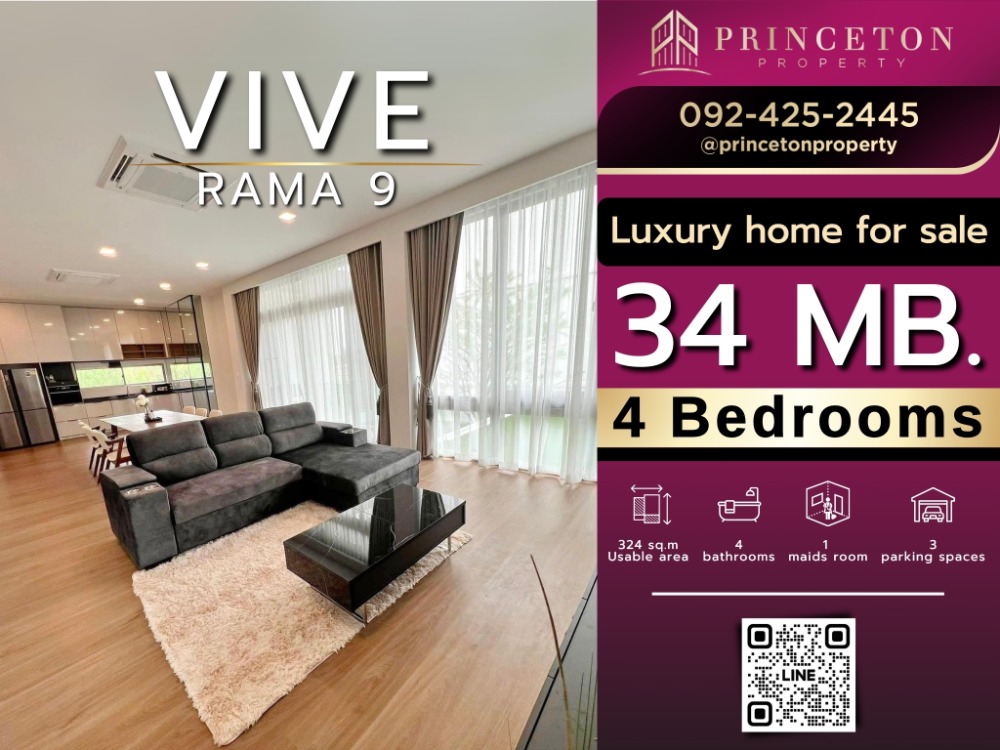 For SaleHousePattanakan, Srinakarin : House for sale VIVE Rama 9 golf course view