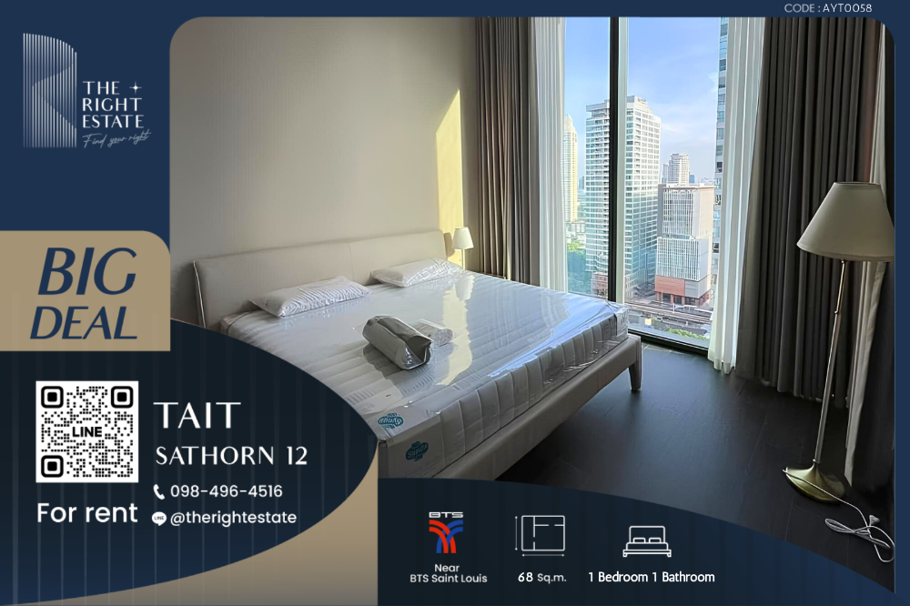 For RentCondoSathorn, Narathiwat : 🌿 Tait Sathorn 12 🌿 Nice room!! fully furnished 🛏 1 Bed 1 Bath 68 Sq.m near Sathorn