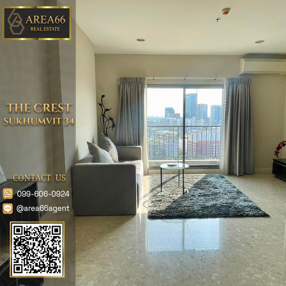 For SaleCondoSukhumvit, Asoke, Thonglor : 🔥 For sale!! Condo The Crest Sukhumvit 34