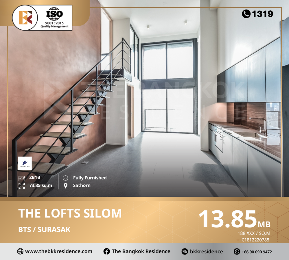 For SaleCondoSilom, Saladaeng, Bangrak : The Lofts Silom in a potential location in the heart of the city, near BTS Surasak