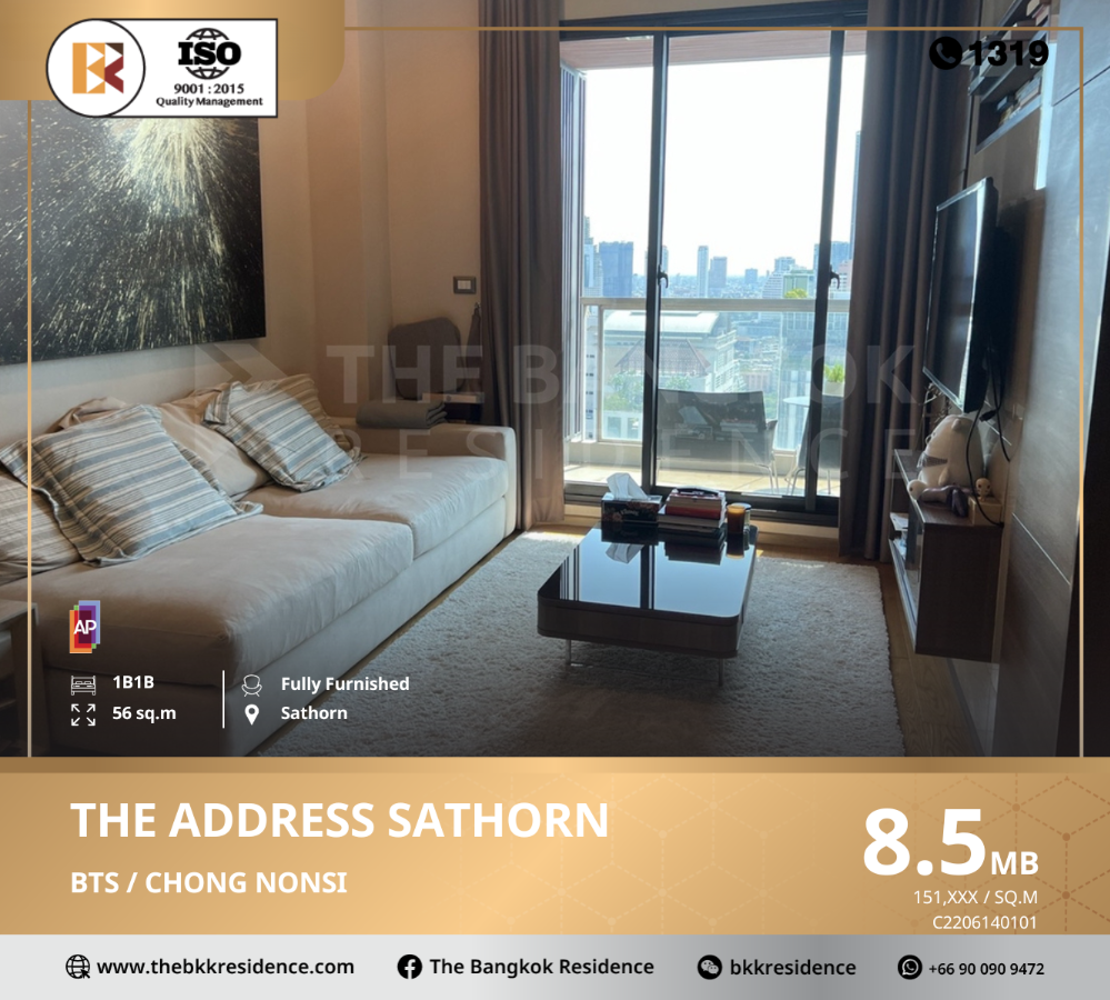 For SaleCondoSathorn, Narathiwat : The Address Sathorn 12, a condo decorated in an oriental contemporary style, near BTS Chong Nonsi.